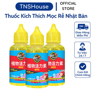 Thuốc Kích Thích Mọc Rễ Nhật Bản Phục Hồi Cây Yếu Giúp Cây Tăng Trưởng 50ml