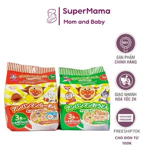Mì chú hề Anpanman, mì ăn liền Nissin cho bé Nhật Bản