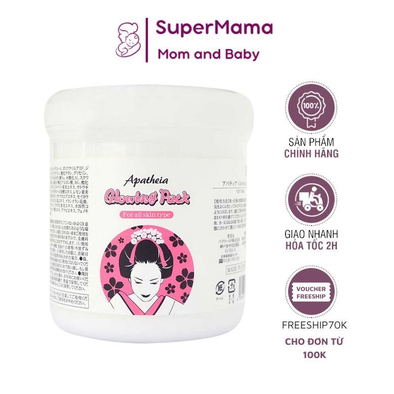  Kem ủ trắng cô gái Nhật 500g ủ trắng da mặt và toàn thân Apatheia Glowing Pack Nhật Bản 
