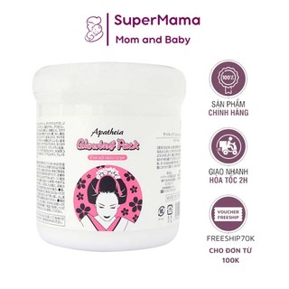  Kem ủ trắng cô gái Nhật 500g ủ trắng da mặt và toàn thân Apatheia Glowing Pack Nhật Bản 