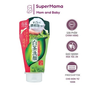 Sữa rửa mặt trà xanh giảm mụn Rohto Nhật Bản 120g