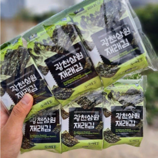  Combo 30 gói rong biển Hàn Quốc ăn liền 