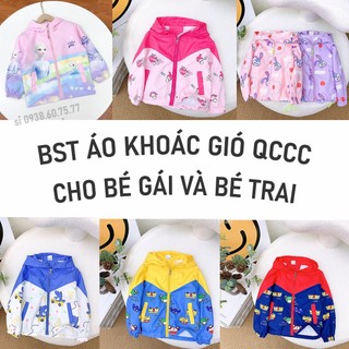 Bst áo khoác gió 2 lớp cho bé trai và bé gái có nón in họa tiết đáng yêu elsa, khủng long, xe......