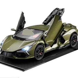 Xe mô hình kim loại Lambo Sian FKP37 tỷ lệ 1:32