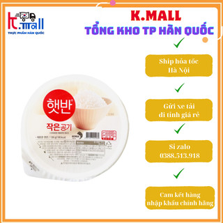 Cơm ăn liền hàn quốc, cơm trắng hàn quốc 130g, 210g, 300g - 햇반 .