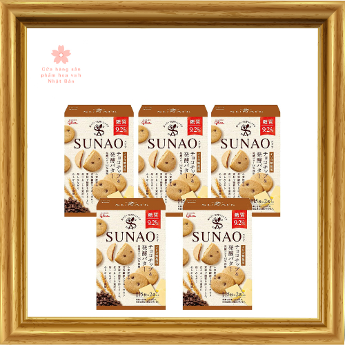 [Giao tận tâm từ Nhật Bản] Ezaki Glico SUNAO Chocolate Chip &amp; Bơ lên ​​men 62g x 5 hộp Kẹo, Kẹo, Bánh quy, Bánh quy, Locavo, Carbohydrate 9,2g mỗi túi