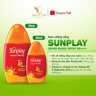 Sữa chống nắng cực mạnh sunplay super block spf81