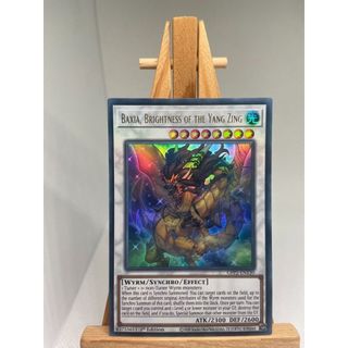 [ Đỗ Lạc Shop ] Thẻ Bài Mint90 Yugioh Monster Baxia, Brightness of the Yang Zing