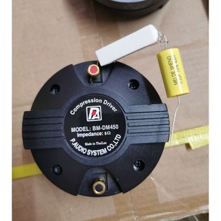 Loa treble pa 450 từ 120 coil 44,4