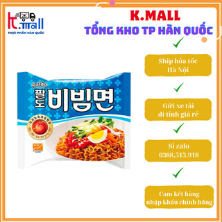 Mì trộn cay chua ngọt paldo hàn quốc 130g - 비빔면 .