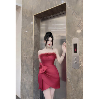 Đầm cúp ngực quyến rũ
