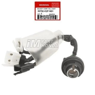Dây điện đèn hậu scoopy 150 đời 2021