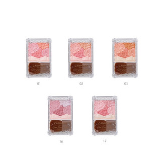 [Order Nhật] Má hồng Canmake Glow Fleur Cheeks