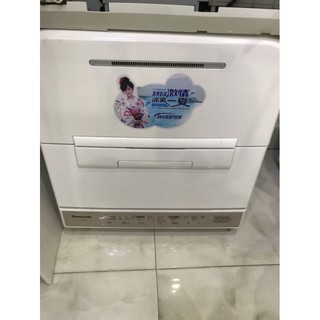 Máy rửa bát Panasonic TM2 tặng muối rửa bát