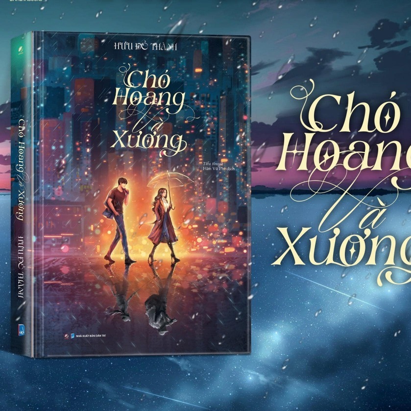 Sách - Chó Hoang và Xương - Hưu Đồ Thành ( BẢN ĐẶC BIỆT )