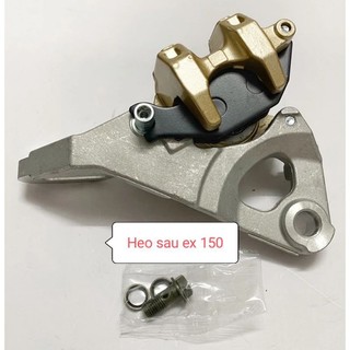 Heo dầu sau xe máy Ex 150 hàng cao cấp
