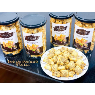 Bánh Gấu nhân Socola Thái Lan Thơm Ngon