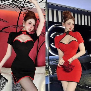 ĐẦM ÔM TAY NGẮN CỔ TRUNG HOA