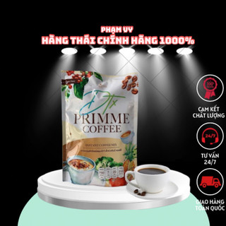 Cà phê dtx, cà phê giảm cân giữ dáng đẹp da dtx primme coffee thái lan