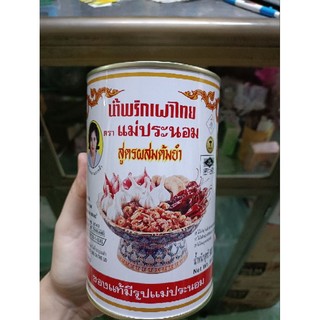 Sa tế Thái Lan Mae Pranom hủ 900g/3kg chuẩn hàng công ty
