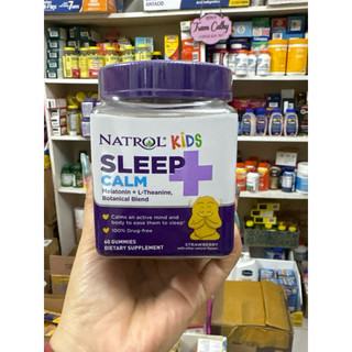 Kẹo dẻo ngủ ngon dành cho bé Natrol Kids Melatonin Gummies