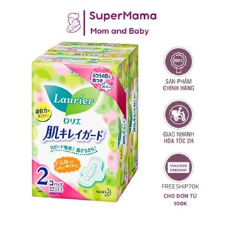 Băng vệ sinh Laurier Nhật Bản đủ loại, băng vệ sinh ban đêm ban ngày