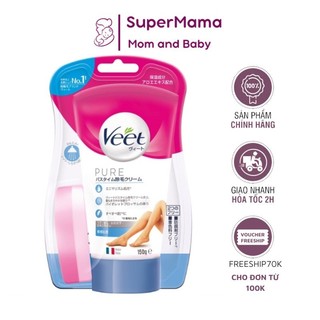 Kem tẩy lông Veet Nhật Bản Mẫu Mới 150g Dành Cho Da Nhạy Cảm