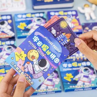 Combo 10 bộ tranh ghep hình giấy phi hành gia