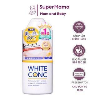 Sữa tắm trắng da White Conc body Nhật Bản 360ml