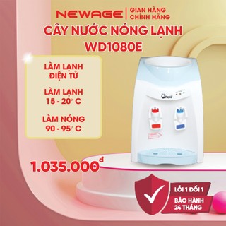 Cây nước nóng lạnh mini để bàn chính hãng máy nước uống nóng lạnh bình lọc tự ngắt, tiết kiệm điện