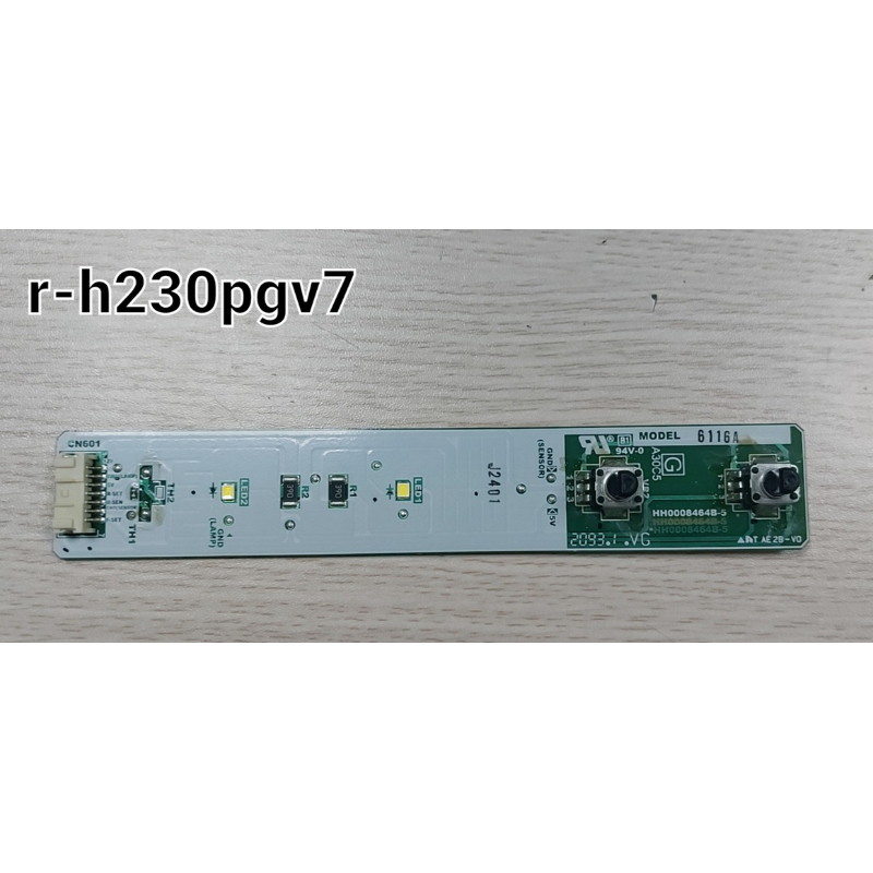 BO LED NGĂN MÁT R-H200PGV7 / R-H230PGV7 / R-B330PGV8