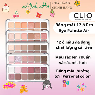 Bảng mắt 12 ô clio pro eye palette air