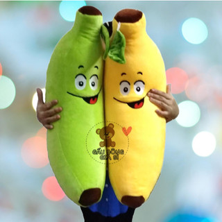GỐI ÔM CHUỐI XANH SIZE LỚN