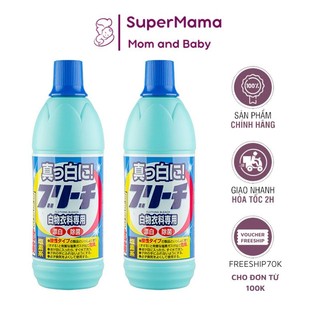 Nước tẩy trắng quần áo 600ml rocket nhật bản