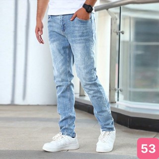  Quần jean nam boy phố xanh trơn không rách gối form skinny chất bò co dãn 4 chiều form dáng skinny HAVADO D6 mới 