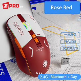 Chuột Gaming Wireless EWEADN G308 (Silent Click)