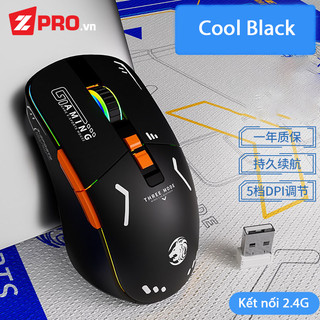 Chuột gaming wireless eweadn g308
