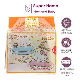 Gia vị rắc cơm cho bé Hello Kitty Nhật Bản