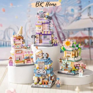 Đồ chơi lắp ráp khối xây dựng LOZ gạch micro mô hình nhà đường phố Phiên Bản Mini bé xíu