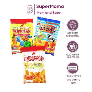 Bánh mì tươi Canet cho bé ăn dặm Nhật Bản