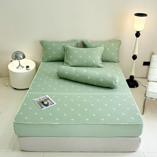 [Hàng Loại 1 Nặng Cân] Chiếu Băng Siêu Mát Lạnh Vân Tim Cool Latex Vải Cold Elastic Cải Tiến Set 4 Món.