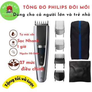 [SẴN, HÀNG NHẬT] feedback- Tông đơ cắt tóc Philips HC5690/17 - Điện áp 100-240Va