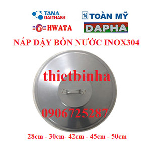 Nắp đậy bôn nước Đại Thành, Sơn Hà, Toàn mỹ, Hwata...