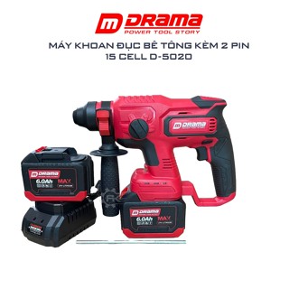 Máy Khoan Bê Tông Pin Drama D-5020 4 Chức Năng Chân Pin Phổ Thông 2 Pin 15 Cell