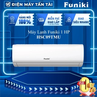 HSC09TMU - Máy Lạnh Funiki 1.0HP HSC09TMU Chế Độ Làm Lạnh Nhanh Turbo - GIAO TOÀN QUỐC