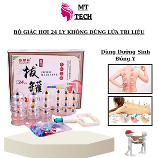 Bộ giác hơi không dùng lửa 12 ly và 24 ly | giác hơi chân không đả thông kinh lạc thư giãn