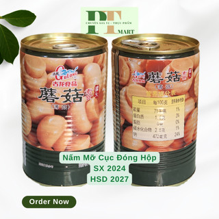 Nấm mỡ Gulong [Loại 1] HSD 2027 Mushrooms đóng hộp. Nấm lon sơn cao cấp 400gr