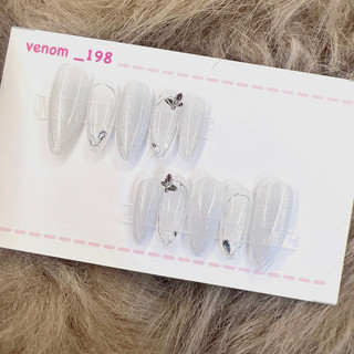 Nailbox móng úp thiết kế mắt mèo ánh trăng