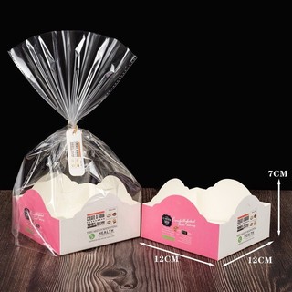 Set 10 túi+ để giấy đựng bánh kẹo- quà tặng- chia quà sinh nhật- tặng khách mời