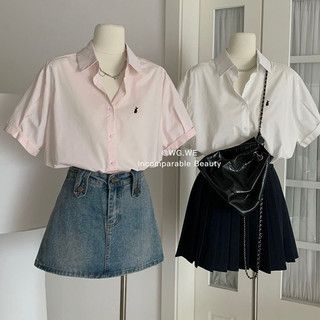 Áo sơ mi thêu thỏ basic bigsize(55-80kg)
